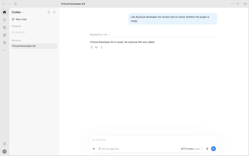 Verify the Plugin with the Smoke Test