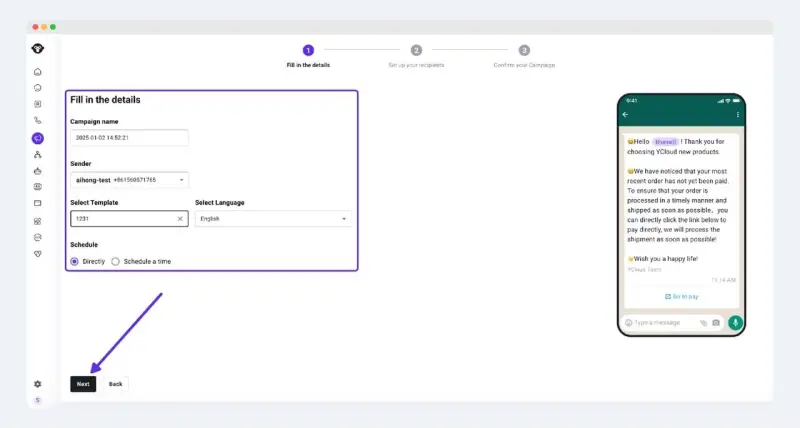 如何在 ycloud 上进行 Whatsapp 爆炸?