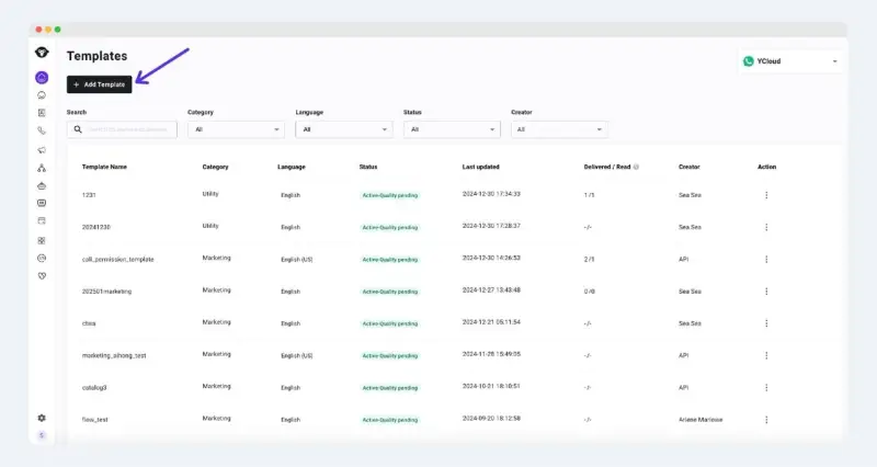 如何在 ycloud 上进行 Whatsapp 爆炸?