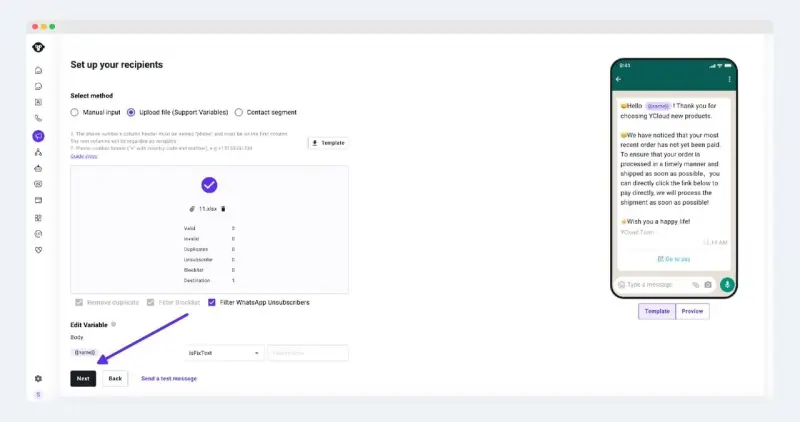 如何在 ycloud 上进行 Whatsapp 爆炸?