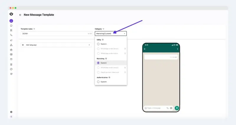 如何在 ycloud 上进行 Whatsapp 爆炸?