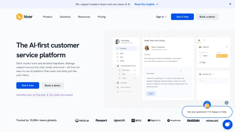 顶级客户服务软件 - Hiver