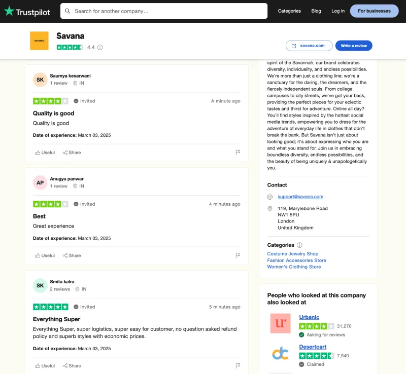 Savana 和 Urbanic TrustPilot 评论