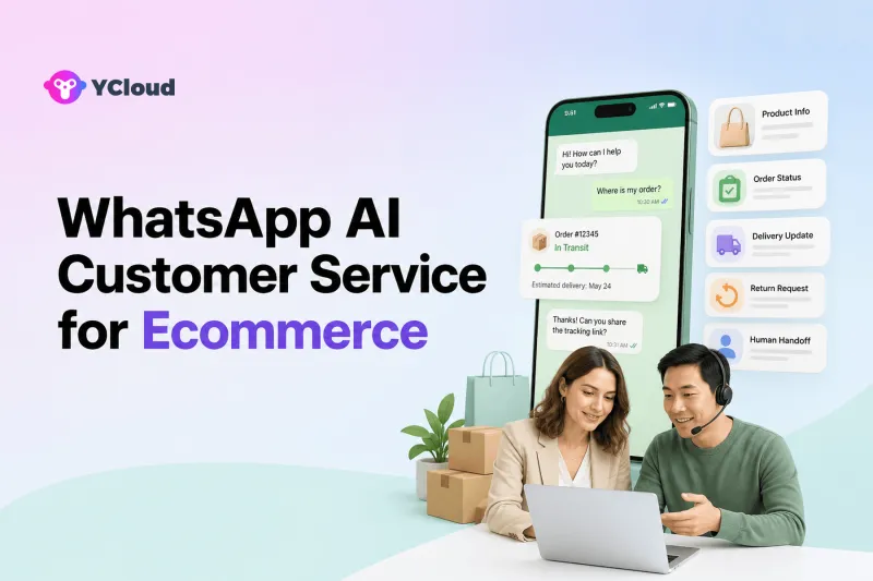 电商企业如何使用WhatsApp AI客服 — YCloud Blog cover